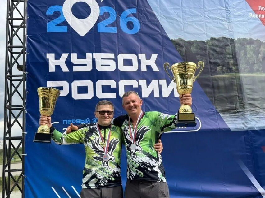 Орловские рыболовы — серебряные призёры этапа Кубка России по ловле карпа