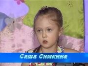 Детки в теме - Что такое музыка?