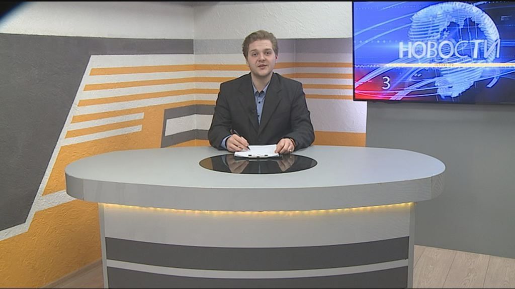 О чем говорили и спорили областные народные избранники на первой сессии в этом году? "Динамо" перестанут "динамить", все на дистант.