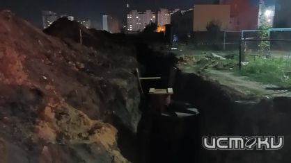 Обрушение грунта привело к уголовному делу 