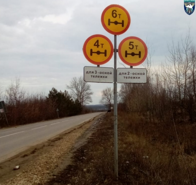 С этой неделе в орловском регионе вводится временное ограничение движения транспортных средств.