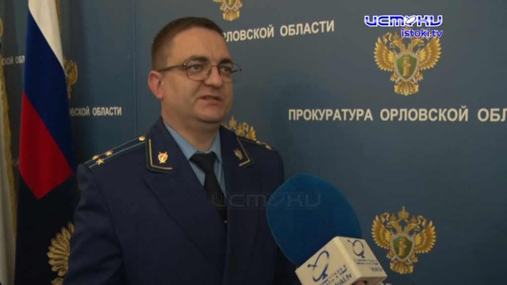 Антикоррупционный ликбез 