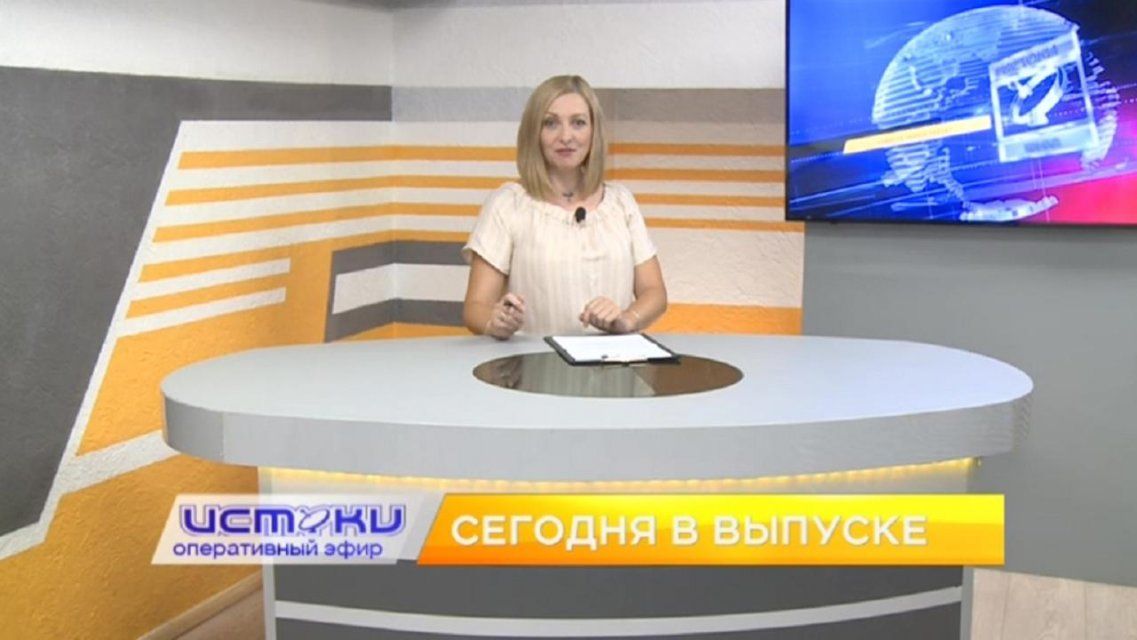 Новый сквер у «Стекломаша», хоккеисты снова на льду – сегодня в программе «Оперативный эфир»