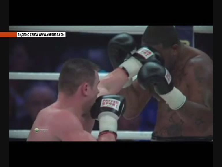 Денис Бойцов выйдет на ринг