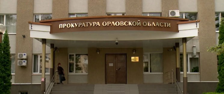 Прокуратура заставила ООО «Коммунальник Тросна» погасить зарплатные долги