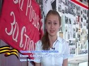 Я люблю Россию 19