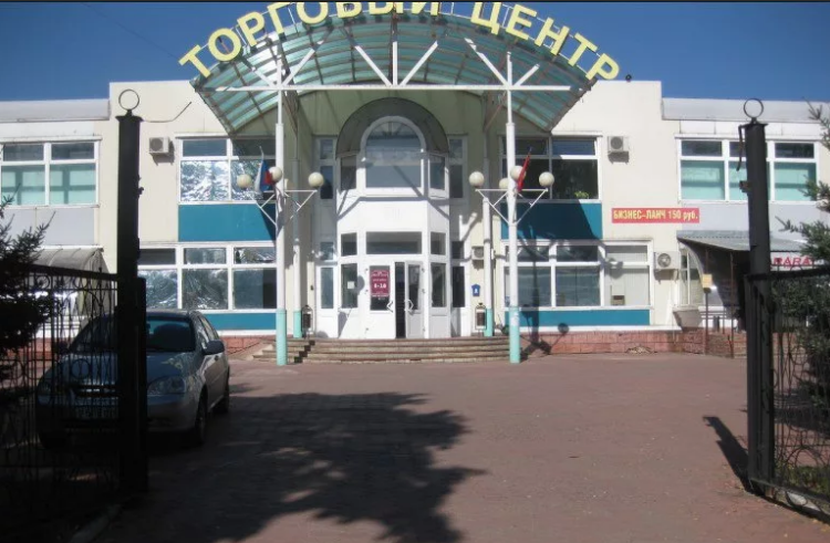 В Орле на торги выставили «Крытый рынок». Пока начальная цена составляет 103 млн рублей