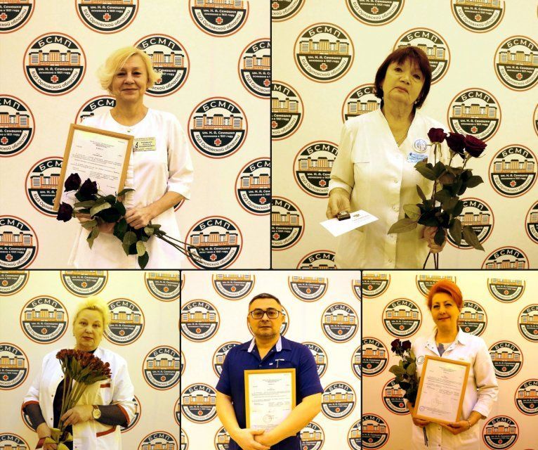 Медицинские работники БСМП получили награды от Минздрава России 