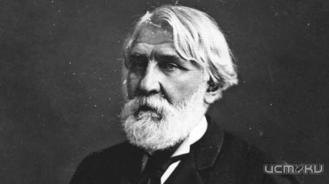 Брифинг к 200-летию И.С.Тургенева состоялся в Орле