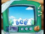 Новостя 29.10.2013