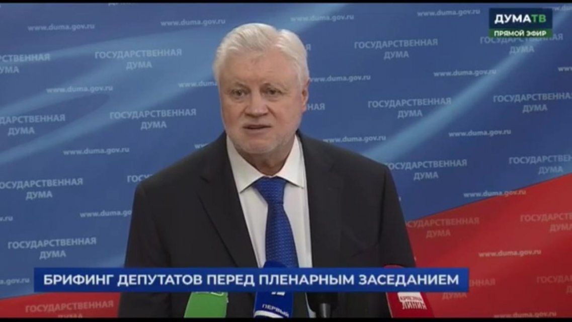 Гонения на фельдшера: скандал в орловской медицине вышел на федеральный уровень