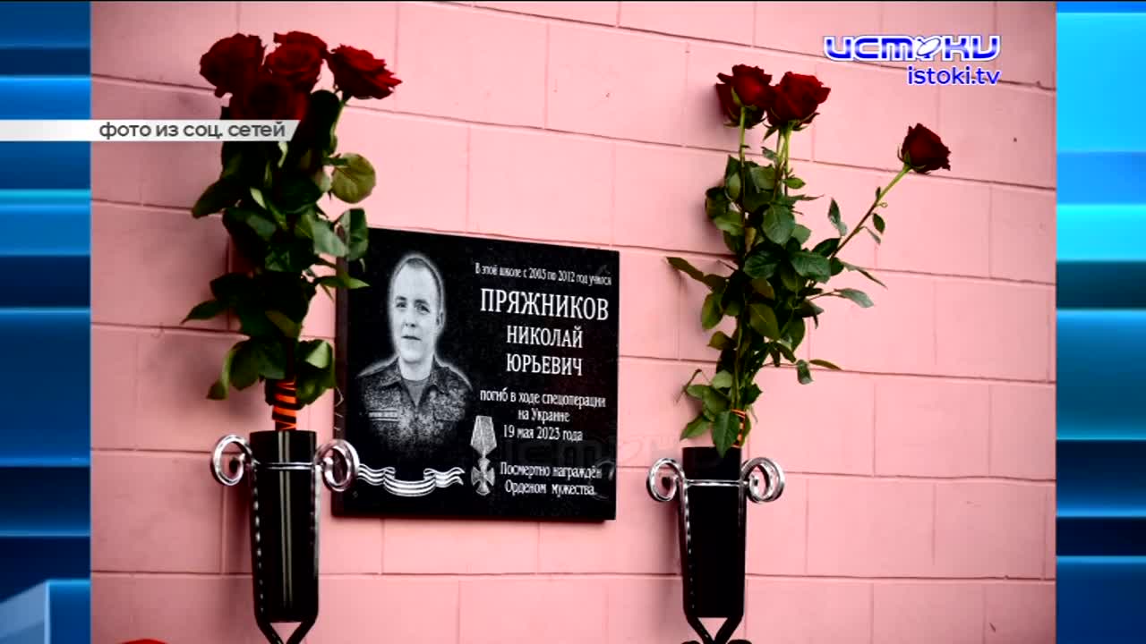 Огромную яму на улице Ломоносова начали засыпать, Орёл собрал и доставил 15 тонн стройматериалов в Троицкий район ЛНР, в Краснозоренском районе открыл...