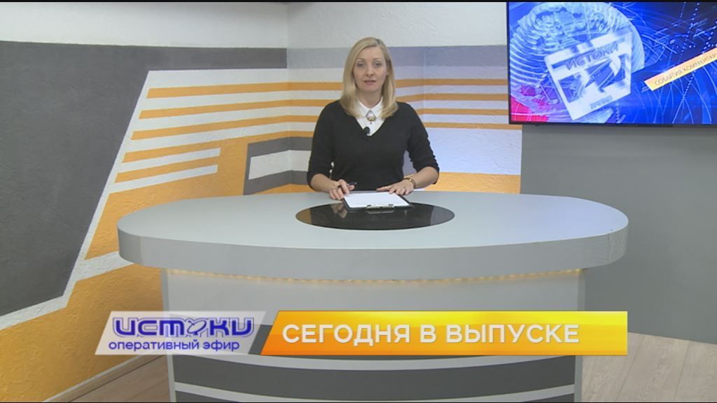 Плюшкин Мценского уезда, 250 спортсменов сразились в схватках на татами и борьба без правил за мандат в облсовет. Об этом и не только в 19:00 в программе «Оперативный эфир»