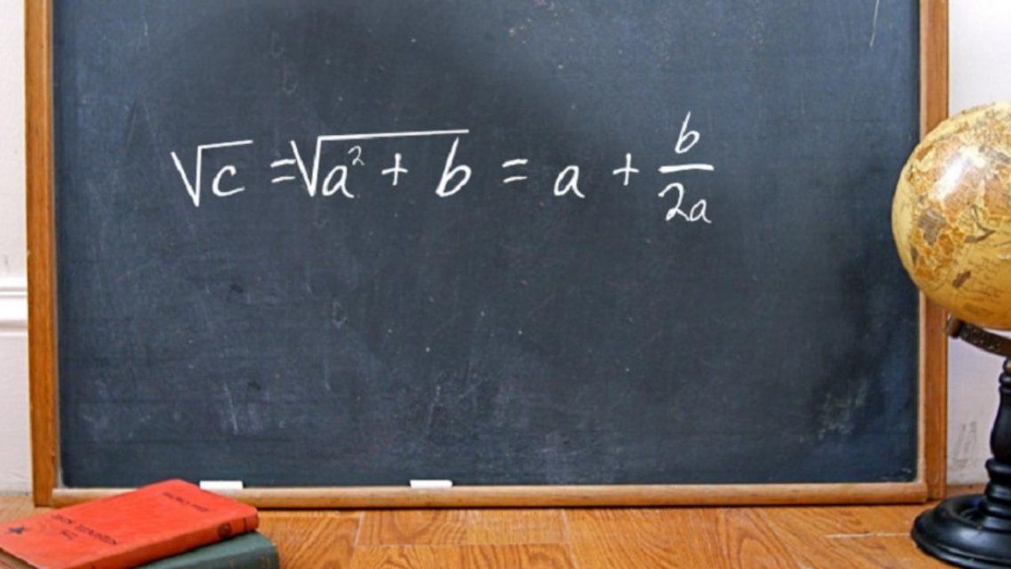 За классное руководство орловским учителям будут доплачивать по 5000 рублей