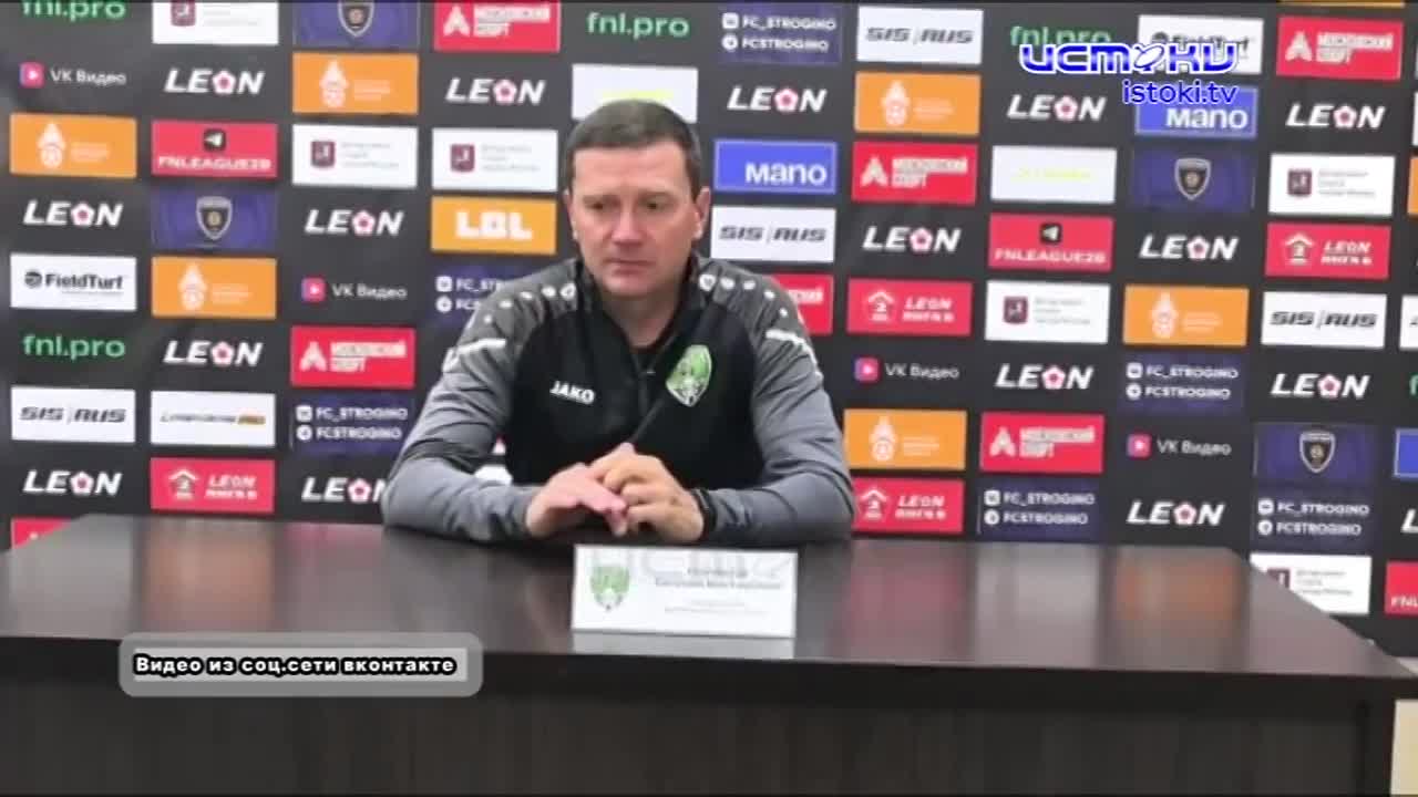 Уже 5 матчей без поражений