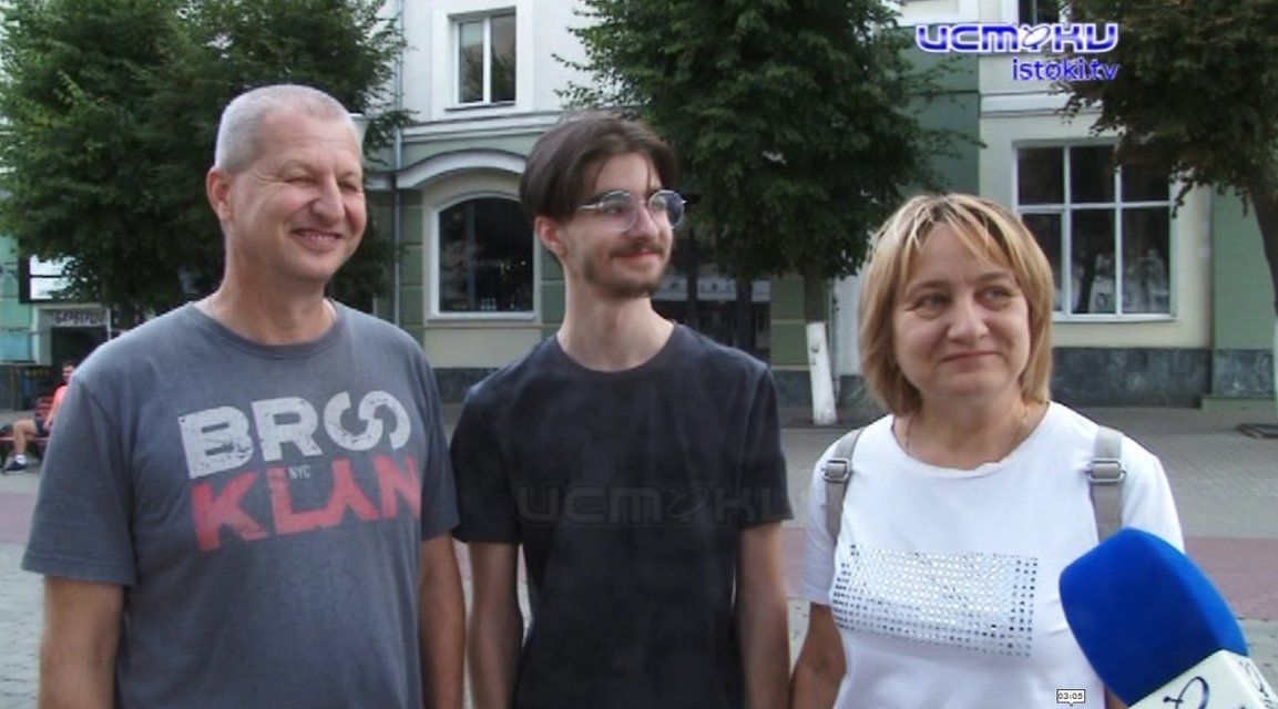 Тебе, любимый город! 