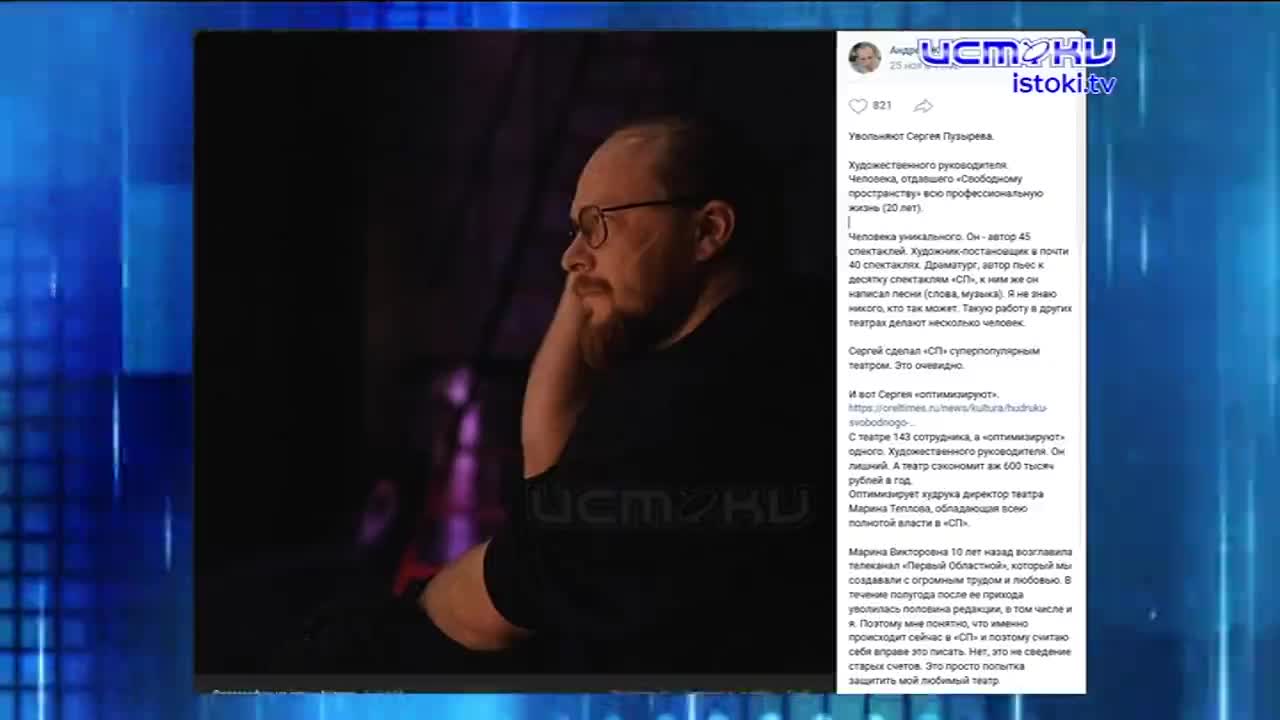 В Орле пропали мать с дочерью. Экспресс - новости.