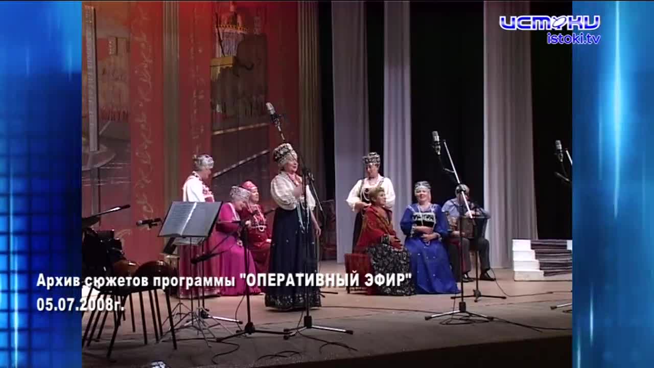 Хорошо забытое старое 05.07.2026