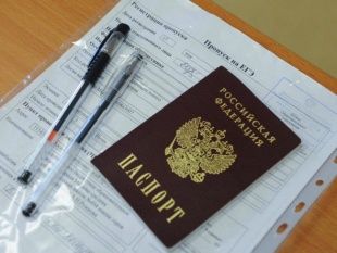 106 орловских выпускников не сдали ЕГЭ по математике