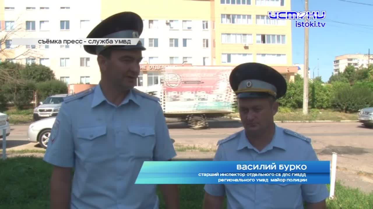 Орловские полицейские помогли беременной женщине. В Орле готовят очередной гуманитарный груз для военнослужащих. Стало известно имя обладательницы зва...