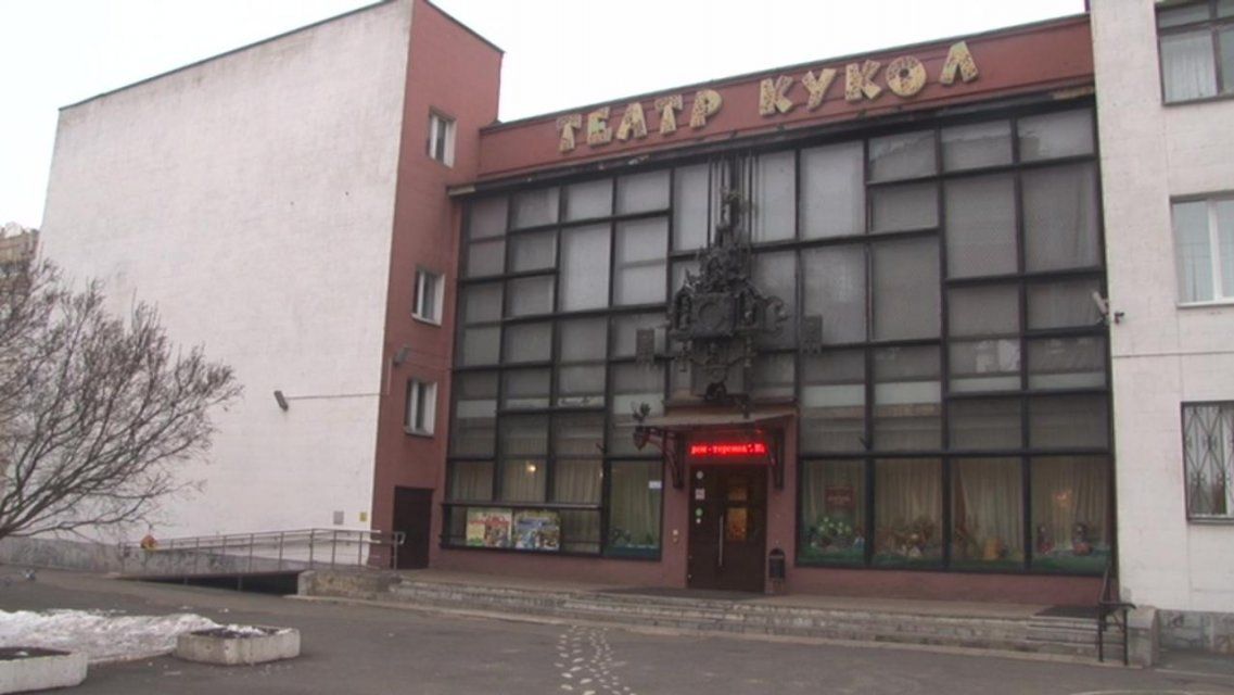 В Орле потратят почти 260 млн рублей на реконструкцию театра кукол