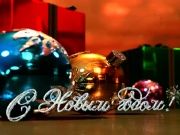 Екатерина Леденёва