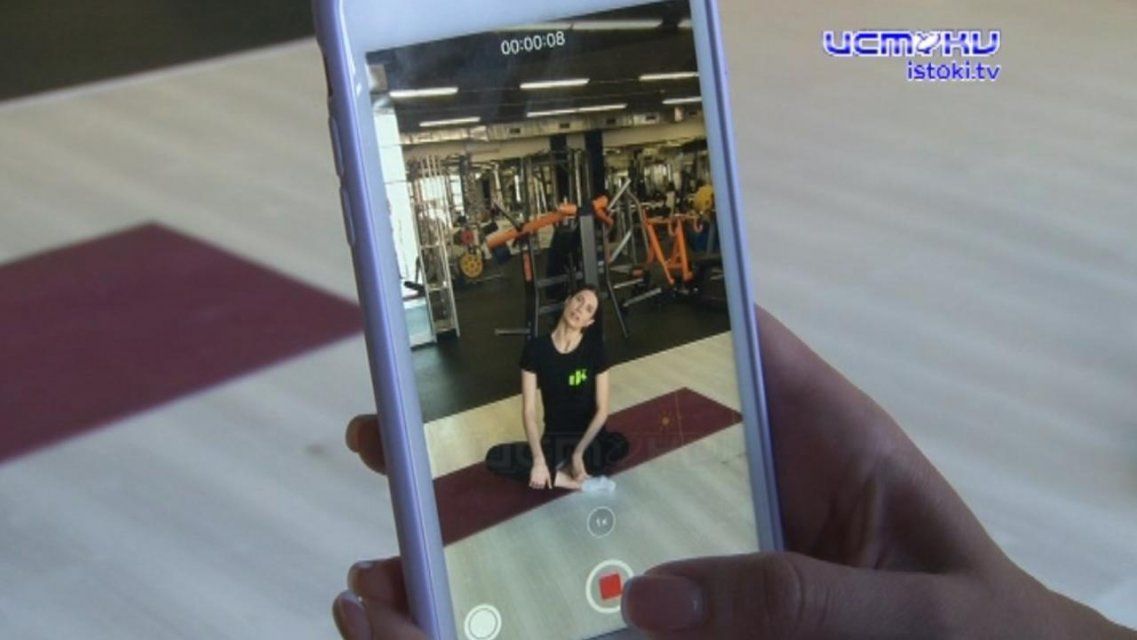  Фитнес-центры на удаленке: как теперь орловчанам держать себя в форме