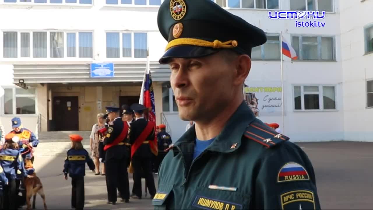 Посвящение в кадеты