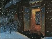 Мебель Черноземья 2