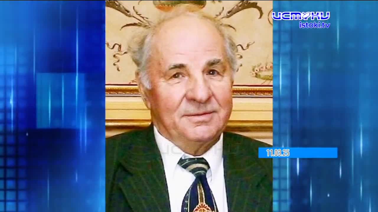 Дайджест 15.03.2025