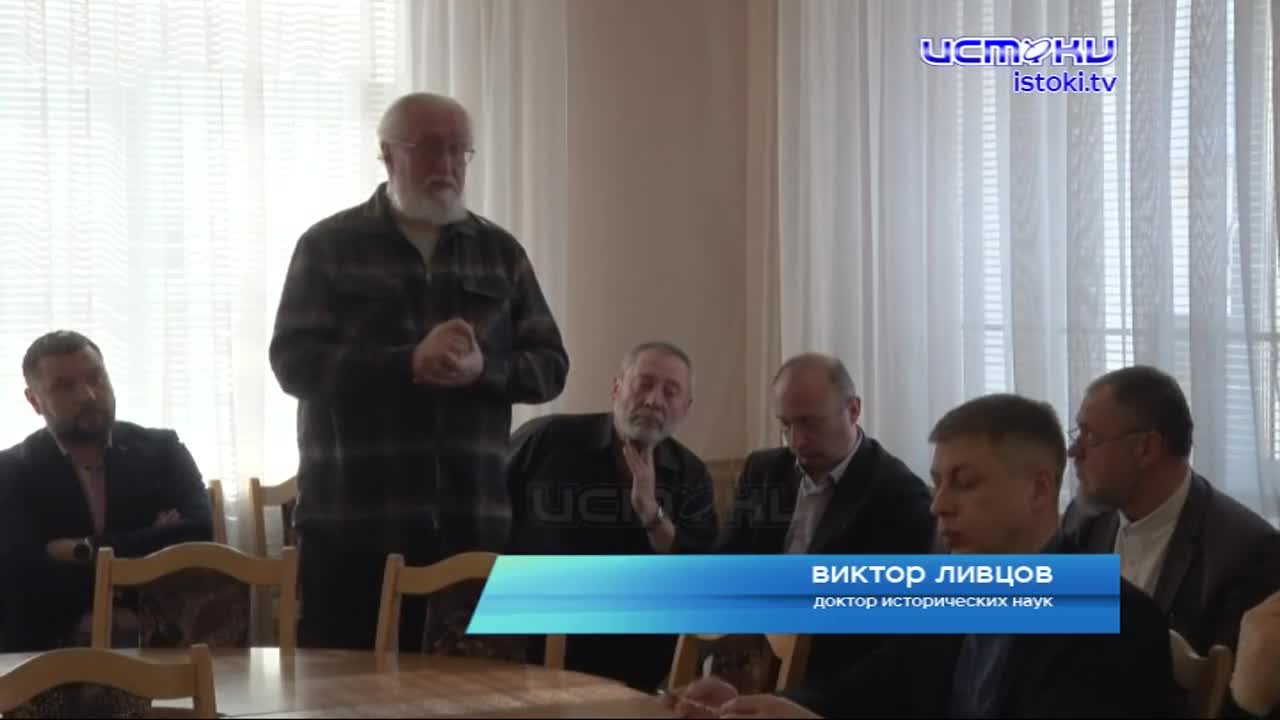 А кто его будет содержать? На горсовете обсудили новый комплекс