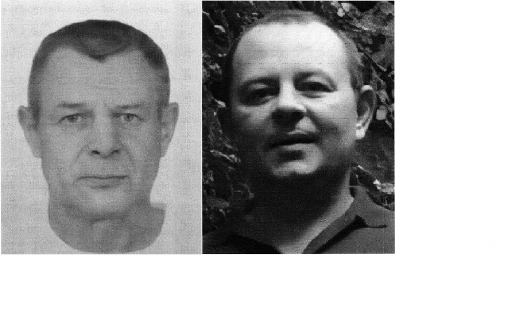 Внимание, розыск! В Орловской области пропали двое мужчин. 