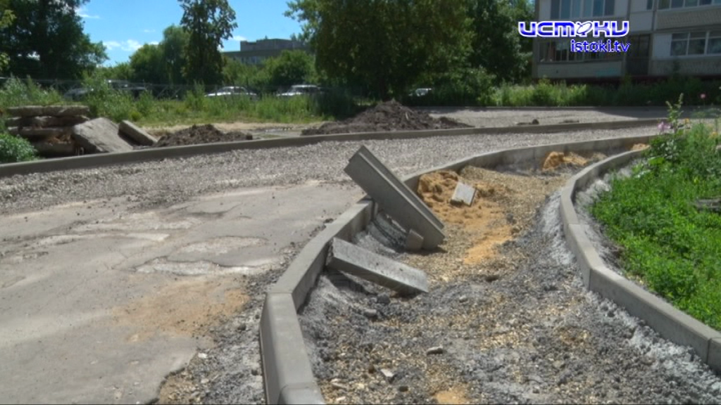 Благоустройство с боем 