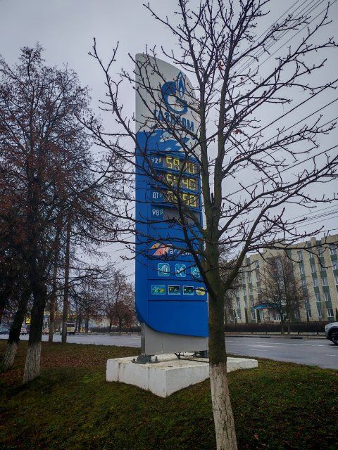 Орловская область оказалась в числе регионов с самыми низкими ценами на бензин