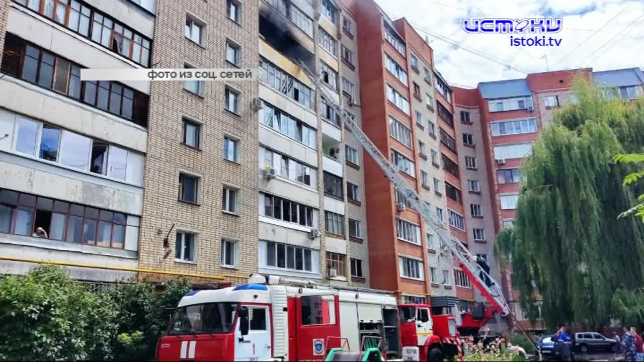 Кот был без сознания. Орловские спасатели на днях спасали от огня квартиру и ее пушистого обитателя