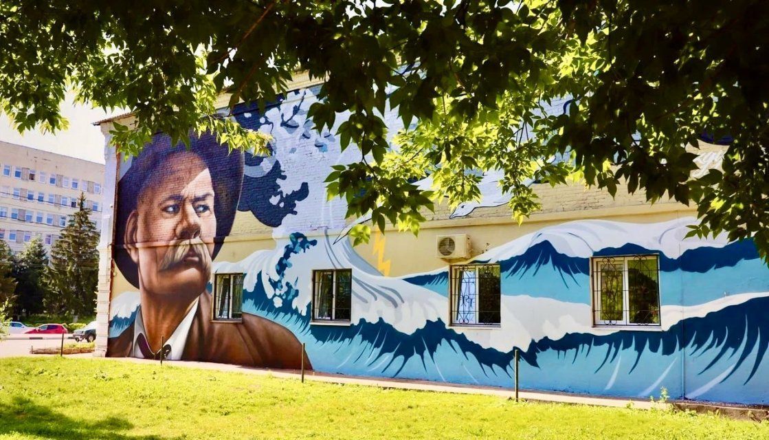 В Орле появился мурал, посвященный Максиму Горького