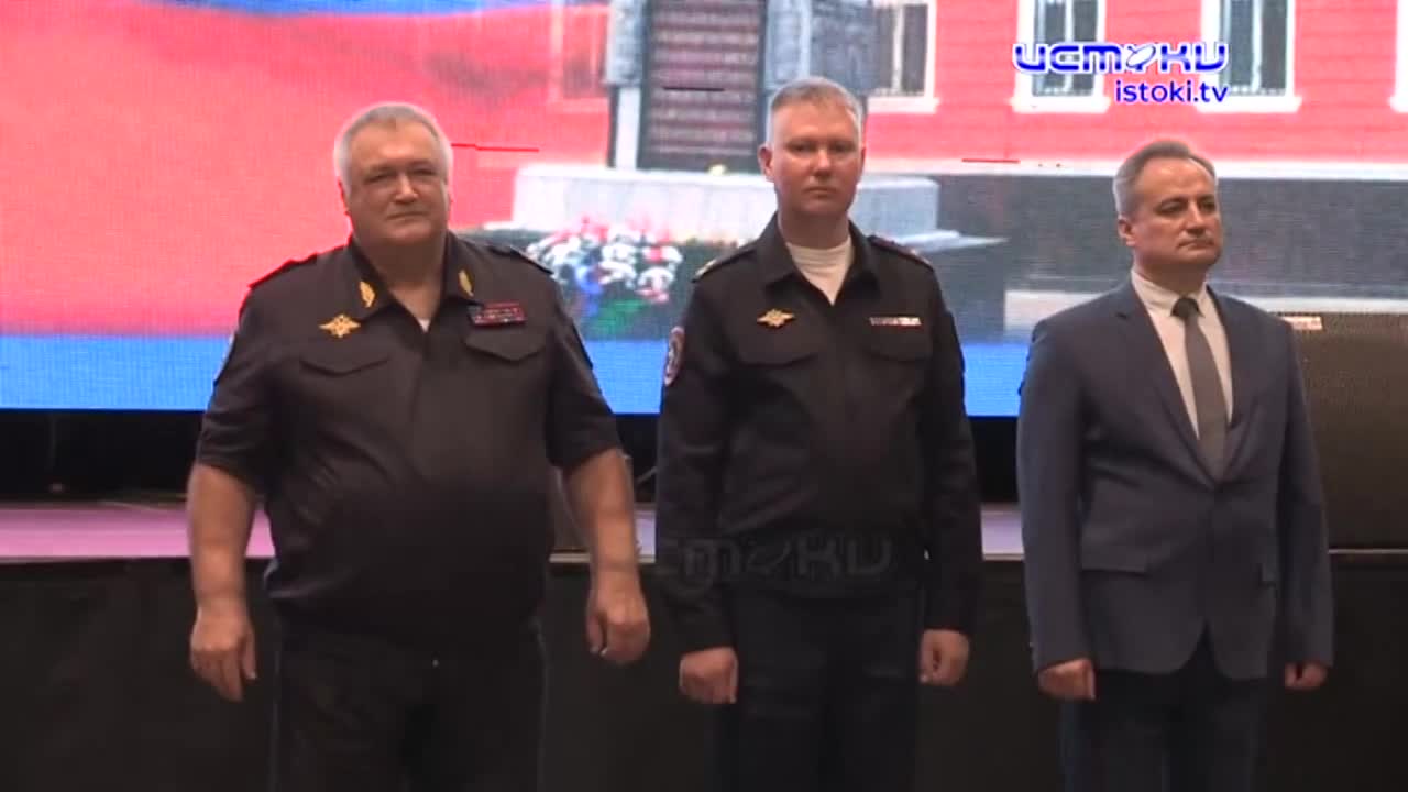 Участок 01.09.2024