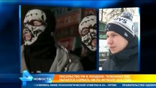 На РЕН ТВ вышел материал про орловских болельщиков, подготовленный медиахолдингом «Истоки»