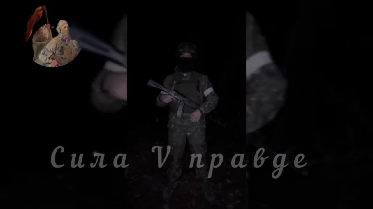 Бойцы из зоны СВО поздравили орловчанок с 8 марта