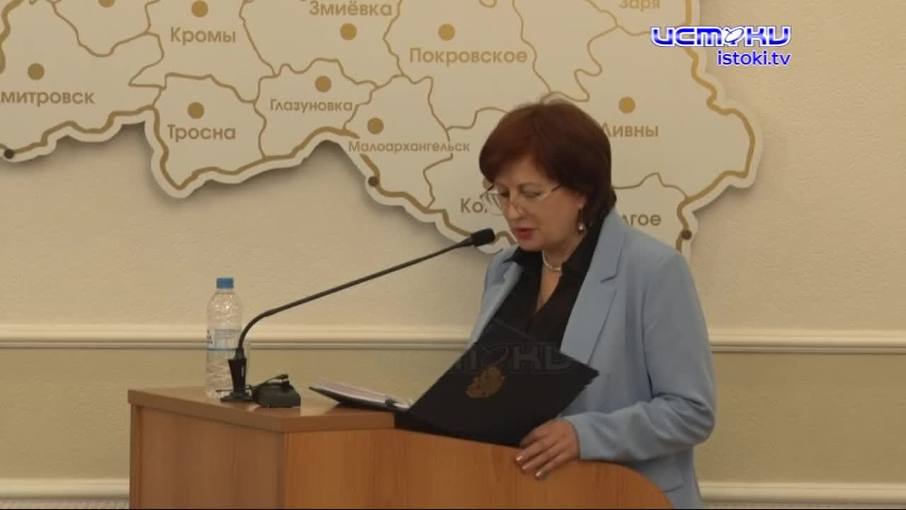 Комитет ЖКХ