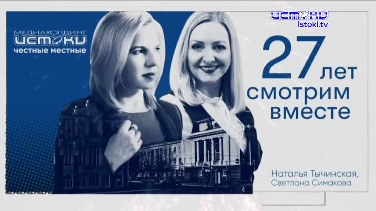 Хорошо забытое старое: новости ретро за 15 10 2010