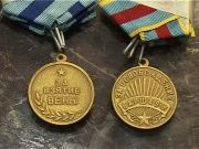 Культ-коктейль недели 30.11.2013