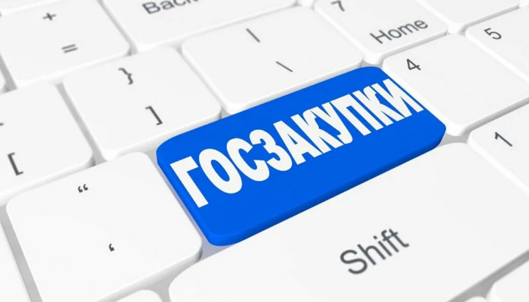 В Орловской области на госзакупках в 2021 году сэкономили 885 млн рублей