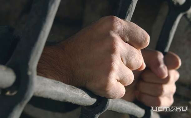 Орловчанина заключили под стражу за попытку сбыть "синтетику"