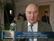 Ретро_новости_25_09