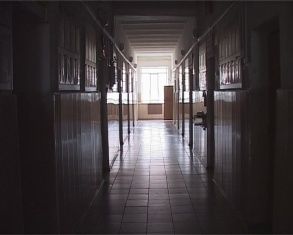 31 октября - день работников сизо и тюрем 