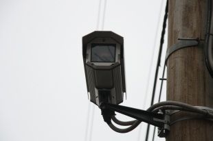 Расположение радаров на 16 декабря