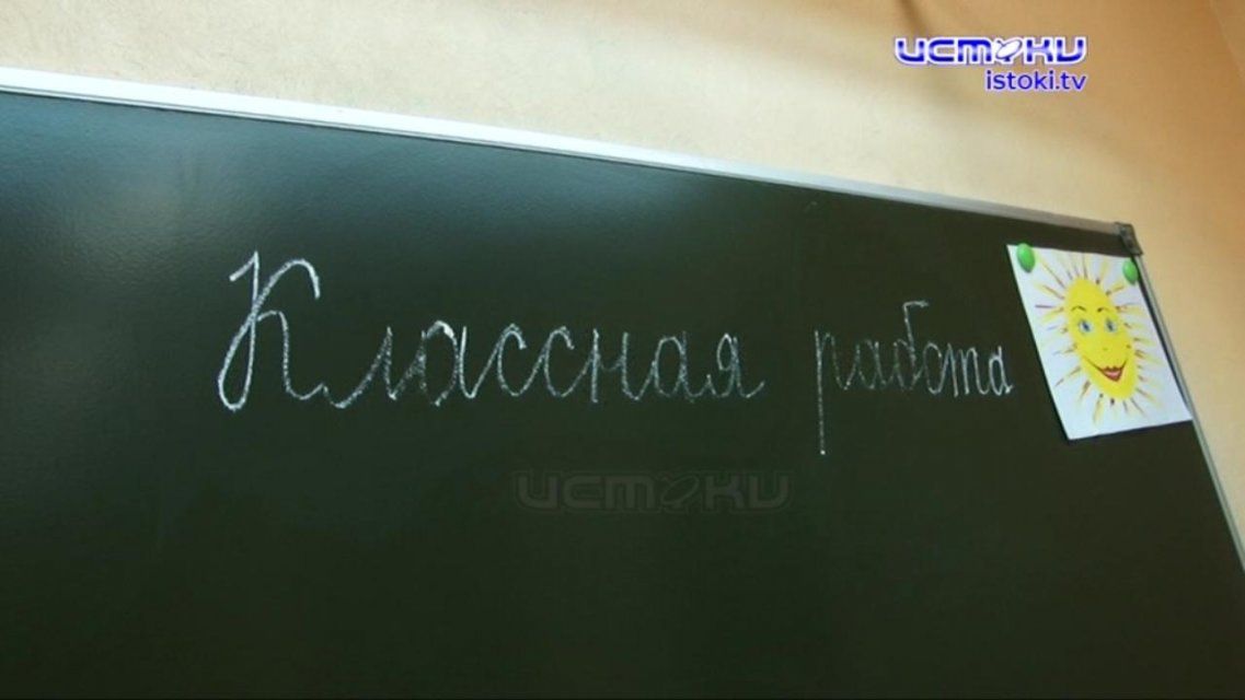 Самоизоляция + саморазвитие: «Истоки» запускают полезные образовательно-развлекательные проекты