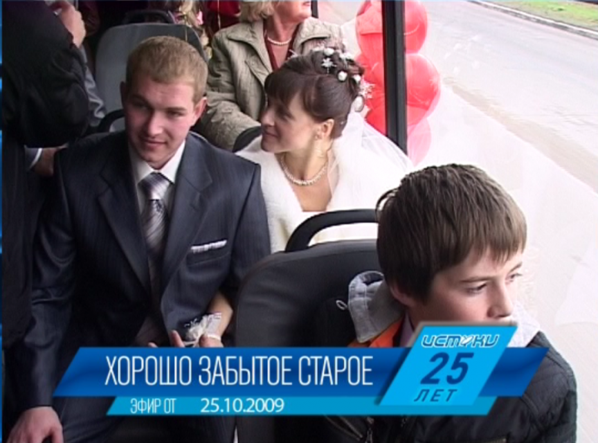 В субботу Орел лишился троллейбуса. Но всего лишь на час