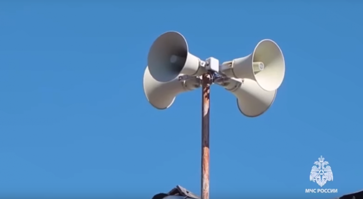 Орловчанам напомнили, что завтра в регионе прозвучат сирены